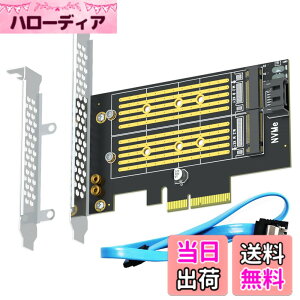 �y���������zGLOTRENDS PA12 M.2 PCIe �ϊ��A�_�v�^�[ M.2 NVMe SSD�EM.2 SATA SSD �e 1 ��Ή�