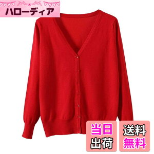 �y���������z[Blostirno] V�l�b�N�J�[�f�B�K�� ���f�B�[�X ���� �j�b�g ���n ���ꂢ�� ���b�h�iJK0822red-xl�j