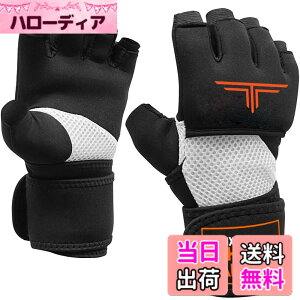 �y���������zTHREE ARMS �{�N�V���O �o���e�[�W �}�W�b�N�e�[�v�� (S�T�C�Y) �Ռ��z���Q���p�b�h���� �ȒP�Ɋ����� (�L�b�N�{�N�V���O/�i���Z �Ȃǂ�) �C���i�[ �T�|�[�^�[ �O���[�u �j�� ���� 