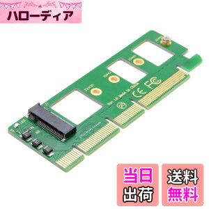 �y���������zchenyang M.2 NVME to PCIe 3.0 X16 �A�_�v�^�[ NVME/AHCI SSD - PCI Express �g���J�[�h�A�_�v�^�[