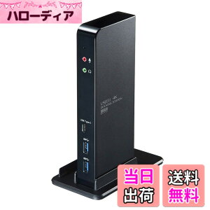 �y���������z�T�����T�v���C USB3.1�h�b�L���O�X�e�[�V����(USB2.0x2�|�[�g/USB3.1x2�|�[�g/Type-Cx1�|�[�g/RJ-45/�w�b�h�z���E�}�C�N�W���b�N) �^�u���b�g�X�^���h�t�� 4K�Ή� USB-CVDK4