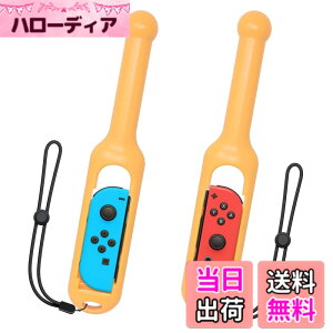 �y���������zOSTENT �h�����X�e�B�b�N �Q�[�� �n���h�� �O���b�v �R���g���[���[ �C�V�� �X�C�b�` Joy-Con �R���g���[���[�p