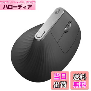 �y���������z���W�N�[�� ���C�����X�}�E�X ���� �}�E�X MXV1s MX Vertical �A�h�o���X�G���S�m�~�b�N�}�E�X Unifying Bluetooth �����[�d�� FLOW�Ή� 6�{�^�� ���C�����X windows mac iPad OS �Ή� �O���t�@�C