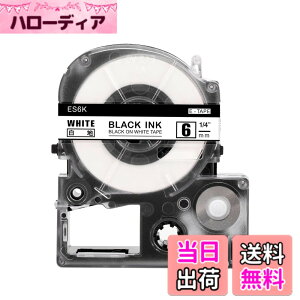 �y���������z�݊� �e�v�� 6mm �� �e�v�� �e�[�v �L���O�W�� �e�v�� SS6K �e�[�v�J�[�g���b�W �݊��i �L���O�W�� kingjim ���C�^�[ �e�v��pro SR170 SR-GL1, ����8m