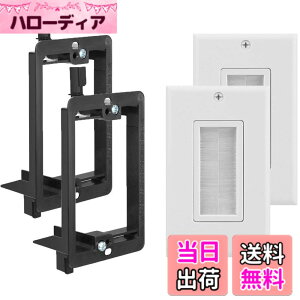 �y���������zFosmon (4�p�b�N) 1�M�����O �E�H�[���v���[�g ������J���P�[�u���v���[�g ��d���p�}�E���e�B���O�u���P�b�g �u���b�V�� x2 + �}�E���e�B���O�u���P�b�g x2