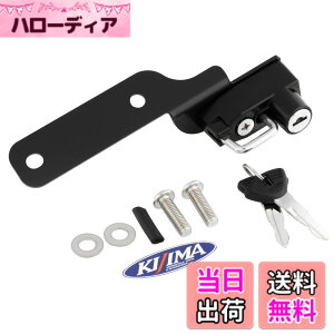 �y���������z�L�W�}(Kijima) �o�C�N�p�[�c �w�����b�g���b�N �z���_�[ �X�`�[���� ����h�~ CB125R/CB250R('18-) / CB650R/CBR650R('19-) 303-1593