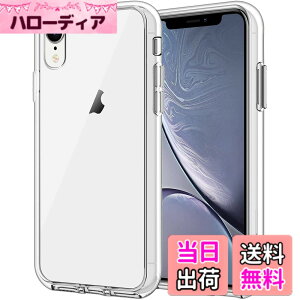 �y���������zJETech iPhonexr �P�[�X (6.1�C���`��piPhone XR) ���΂݂Ȃ� �Ռ��z�� �o���p�[�J�o�[ �����h�~ �N���A�o�b�N (�N���A)