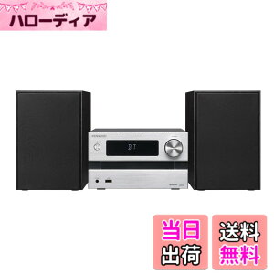 �y���������zJVC�P���E�b�h KENWOOD M-EB50-S �R���p�N�gHi-Fi�V�X�e�� Bluetooth�Ή� 25W+25W �V���o�[