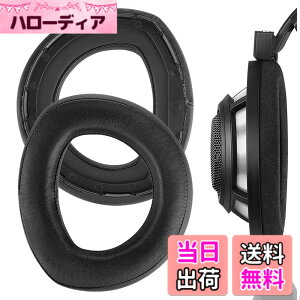 �y���������zGeekria �C���[�p�b�h Elite �݊��� �p�b�h �[���n�C�U�[ Sennheiser HD800 �w�b�h�z���ɑΉ� �p�b�h �C���[/�C���[�J�b�v (�V�[�v�X�L��/�u���b�N)