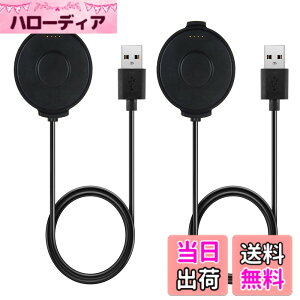 �y���������zCompatible with TicWatch Pro �[�d�P�[�u�� �����p�P�[�u�� TicWatch Pro�X�}�[�g�E�H�b�`�A�N�Z�T���[ USB�[�d�P�[�u���A�_�v�^�[ TicWatch Pro�p �[�d�R�[�h 3�t�B�[�g