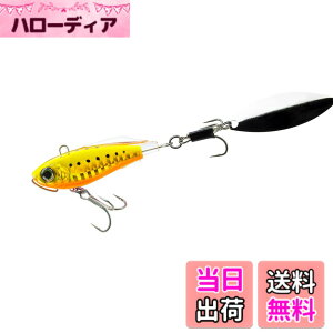 �y���������zDUEL ( �f���G�� ) ���A�[ �X�s���e�[�� �n�[�h�R�A �\���b�h�X�s�� �V�[�o�X �q���� �y �ދ� �ނ�� �C�ނ� �W�� �V�[�o�X �z 55mm 32g F1184-HGCI-�q�����S�[���h�`���[�g