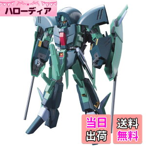 �y���������zHGUC �@����m�K���_��UC RAS-96 �A���N�V�� 1/144�X�P�[�� �F�����ς݃v�����f��