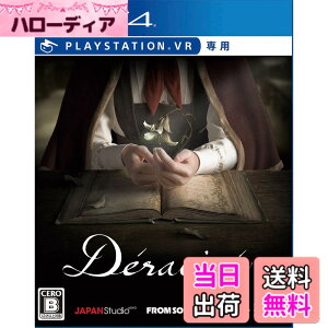 �y���������z�yPS4�zDracin Collector's Edition (VR��p) �y�����w�����T�z�uPlayStation 4�p�e�[�}�v���_�E�����[�h�\�ȃR�[�h�`���V (����)
