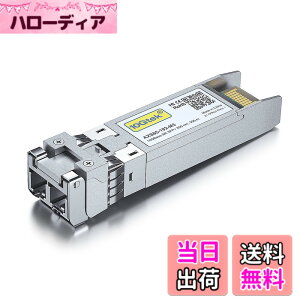 �y���������z10Gtek 10GBASE-SR SFP+���W���[��,Allied-telesis AT-SP10SR�݊�,�}���`���[�h LC�R�l�N�^ 10Gb/s 850nm 300m