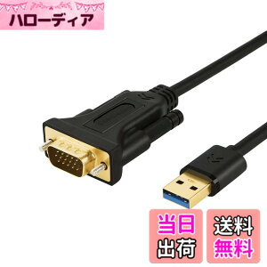 �y���������zUSB to VGA, CableCreation USB 3.0 to VGA�ϊ��P�[�u�� �iFL2000�`�b�v�Z�b�g�jUSB - VGA�ϊ��A�_�v�^ 1080P @ 60Hz�A�O�t���r�f�I�J�[�h (�I�X) - (�I�X) Windows XP/Vista / 10/8/7�AMac�AMac OS X�Ή� �u���b