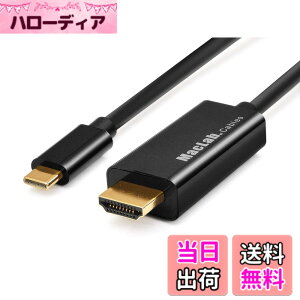 �y���������zMacLab. USB Type-C HDMI �ϊ� �P�[�u�� 1.8m Thunderbolt3 HDMI �u���b�N �y�ŐVMac�Ή����f���z 4K (3840x2160�^30Hz) �����t �T���_�[�{���g �ϊ� �A�_�v�^ �R�l�N�^ Apple MacBook Mac Book Pro iMac Galaxy S