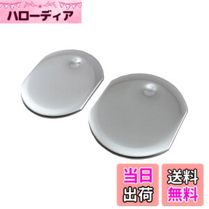�y���������zBRIGHTZ �|���e 140 141 145 �����ʃX�e�����X���b�L�G�A�R�����[�o�[�J�o�[ 2PC �y INT-ETC-161-2PC �z NCP141 NCP145 NSP140 NSP141 NCP NSP P140 P141 P145 29932