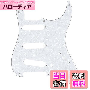 �y���������zMusiclily Pro 8�� ST50's 57 �N��SSS�X�g���g�L���X�^�[�p�s�b�N�K�[�hAmerican ST�X�g���g�G���L�M�^�[�p�A4P�z���C�g�p�[��