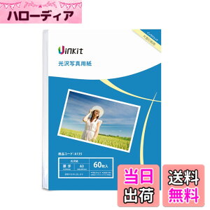 �y���������zA3 �ʐ^�p�� ���� �C���N�W�F�b�g��p - �����ꂢ �ʐ^ a3 �T�C�Y ���� 0.230mm 60��