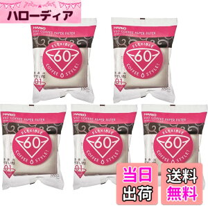�y���������zHARIO(�n���I) V60�y�[�p�[�t�B���^�[ 1-2�t�p 500������ �R�[�� �R�[�q�[���[�J�[�p �z���C�g ���{�� VCF-01-100W