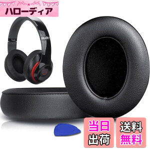 �y���������zSoloWIT �C���[�p�b�h �C���[�N�b�V���� Beats Studio3 �� Studio2 Wired/Wireless ���C�����X�w�b�h�z�� �p �����p�b�h A1914/B0500/B0501 �p �w�b�h�Z�b�g�p�b�h �Չ� �������t�H�[�� (��)