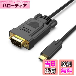 �y���������zBENFEI 1.8m USB C - VGA �P�[�u���AUSB Type-C - VGA �P�[�u�� [Thunderbolt 3/4 �݊�] iPhone 15 Pro/Max�AMacBook Pro/Air 2023�AiPad Pro�AiMac�AS23�AXPS 17�ASurface Book 3 ����� ������