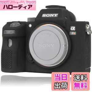 �y���������zEasyhood �Ή� Sony ILCE Alpha A7 III A7R III A7S III a7RIII ILCE-7RM3 a73 a7R3 a7R Mark III A7M3�J�����J�o�[�ی�{�f�B�P�[�X �V���R���P�[�X �V���R�[���J�o�[ �J�����P�[�X ���C�i�[�P�[�X �J����