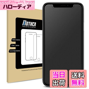 �y���������zMothca �A���`�O���A �����K���X iPhone 11/iPhoneXR�Ή� �K���X�t�B���� ���炳�� �ی�t�B���� �Q�[���t�B���� ���{���Ɏq���f�� �w��h�~ ���˖h�~ �d�x9H ��U�h�~ �L�Y�h�~ �Ռ��z