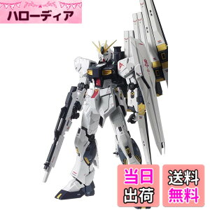 �y���������zBANDAI SPIRITS(�o���_�C �X�s���b�c) MG �@����m�K���_�� �t�P�̃V���A RX-93 v�K���_�� Ver.Ka 1/100�X�P�[�� �F�����ς݃v�����f��