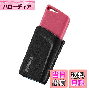 �y���������z�o�b�t�@���[ BUFFALO USB3.1(Gen1)�v�b�V���X���C�hUSB������ 16GB �s���N RUF3-SP16G-PK