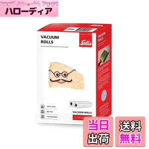 �y���������z�\���X ��p�t�B�������[�� 20x600cm 2�{�iSolis Vacuum Pack Rolls�j�^��p�b�N���p�i SKA92251