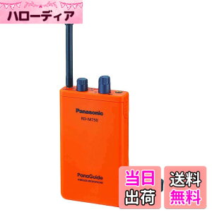 �y���������z�p�i�\�j�b�N RD-M750-D �p�i�K�C�h ���C�����X�}�C�N���z��