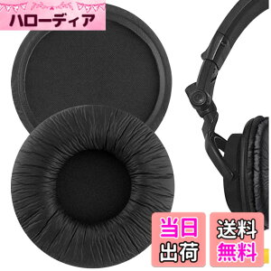�y���������zGeekria �C���[�p�b�h�݊��� �p�b�h �\�j�[ Sony MDR-V55, V500DJ �w�b�h�z���ɑΉ� �p�b�h �C���[/�C���[�J�b�v (�v���e�C�����U�[/�u���b�N)