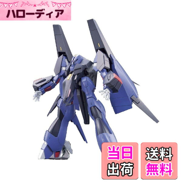 【送料無料】HGUC 機動戦士Zガンダム PMX-000 メッサーラ 1/144スケール 色分け済みプラモデル