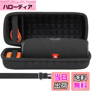 �y���������zco2crea JBL Charge5/Charge4�p �h��Bluetooth�X�s�[�J�[���[�P�[�X (�P�[�X�̂�)�[�u���b�N