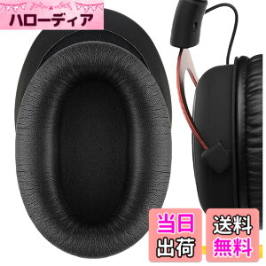 �y���������zGeekria �C���[�p�b�h�݊��� �p�b�h HyperX Cloud Stinger/Cloud Flight/CloudX/Cloud II/Cloud III/Cloud Alpha/Cloud Core/Mix �w�b�h�z���ɑΉ� �p�b�h �C���[/�C���[�J�b�v (�v���e�C�����U�[/�u���b�N)