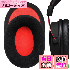 �y���������zGeekria �C���[�p�b�h Comfort �݊��� �p�b�h HyperX Cloud III/II/Flight/FlightS/Stinger/Alpha/AlphaS �w�b�h�z���ɑΉ� �p�b�h �C���[/�C���[�J�b�v (�x���A/��/��)