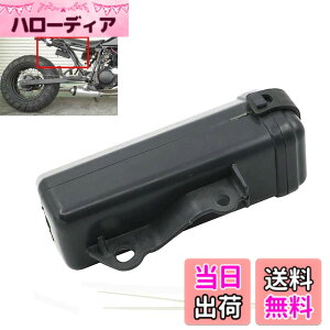 �y���������zAlpha Rider �c�[���{�b�N�X �z���_�[ ���}�n Yamaha TW200 TW225 �X�Y�L Suzuki DR250 Djebel �W�F�x�� �ɓK�p �I�[�g�o�C �o�C�N�p �{�g���v���X�`�b�N�� �p�[�c �c�[�� �H� ABS�v���X�`�b