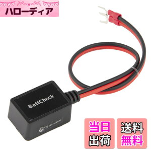 �y���������z�L�W�}(Kijima) �o�C�N�p�[�c �o�b�e���[�`�F�b�J�[ �u���[�g�D�[�X�Ή� �X�}�z�A���� 304-6261