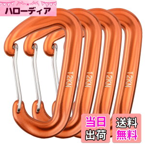 �y���������zTRIWONDER ���b�N�J���r�i 12kN(1200kg) �o�R�t ���y�� �A���~�J���r�i ���b�L���J���r�i �n�����b�N �L�����v�p �Z���t���b�N �o�b�N�p�b�N�t�b�N �E���h�~ (�I�����W - 4��)