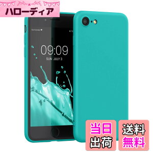�y���������zkwmobile �X�}�z�P�[�X Apple iPhone SE3 / iPhone SE2 / iPhone SE (2022) / iPhone SE (2020) / iPhone 8 / iPhone 7�Ή� �P�[�X - �ϏՌ� ����~�� �\�t�g TPU �V���R�� - �l�I���^�[�R�C�Y