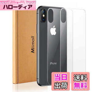 �y���������z�y2���Z�b�g�z�Ή�iPhoneX Xs �w�� �ی�K���X�t�B���� iPhone X Phone Xs �w�� �����K���X �t���ی�t�B���� �����z�� �ϋv�� iPhoneX Xs�w�� ��p �t�B����