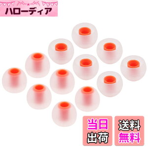 �y���������zA-Focus �C���[�`�b�v �C���[�s�[�X �n�C�u���b�h�C���[�s�[�X ��3.8mm�|4.0mm���a�ɓK�p�yJBL T110BT �C���z���z�y�\�j�[�����p�z�ySONY MDR�|XB �V���[�Y�z�ySONY XBA �V���[�Y �z�C���z��
