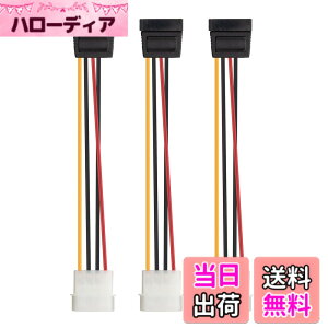 �y���������zCable Matters 3�{�Z�b�g �����b�N�X SATA �d���P�[�u�� - 15cm�A4�s��Molex - SATA �P�[�u��