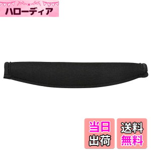 �y���������zkwmobile Bose Quiet Comfort 2 /QC15 / QC25 / QC35 /QC2 / QC3 / AE2 / AE2i�Ή� �w�b�h�o���h �p�b�h - �l�I�v������ �N�b�V���� �C���t�H�� �Ή�