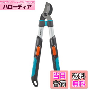 �y���������zGARDENA(�K���f�i) �}�؂�΂��� ���}���� �ؒf�a42mm �o�C�p�X�^ (�A�[���L�k�^52~67cm) ������ �}�؂� ���| �� TeleCut 520-670B 12005-20 �h�C�c�� �ő�25�N ���i:�ő�25�N