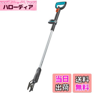 �y���������zGARDENA(�K���f�i) �}�؂�΂��� ���}���� �ؒf�a28mm �o�C�p�X�^ �M�A�ؑ� ������ �}�؂� ���| �� SlimCut 12010-20 �h�C�c�� �ő�25�N ���i:�ő�25�N