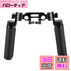�y���������zNICEYRIG ���[�b�g�n���h���O���b�v�i2�{�Z�b�g�A���U�[���j �{ 15mm�_�u�����b�h�N�����v ���[�b�g�A�_�v�^�[�t�� �A���~�� 1/4�l�W���t�� �n���h�O���b�v �v�� ���[�b�g�t�� DSLR 