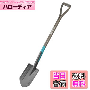 �y���������zGARDENA(�K���f�i)����X�R�b�v 117cm NatureLine FSC 100% 17001-20 ���i:�ő�10�N