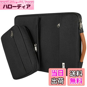 �y���������zVoova �p�\�R���P�[�X13 13.3 14�C���` �Ռ��z��PC�P�[�X �m�[�g�p�\�R���P�[�X ���O���\�� �A�N�Z�T���[�|�[�`�t���j�����p�p�\�R���J�o�� MacBook Air/Pro 13 14 2020-2021 M1/2022 M2,13.5
